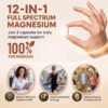 Glamara Magnesium Complex 12 in 1 - Image 8